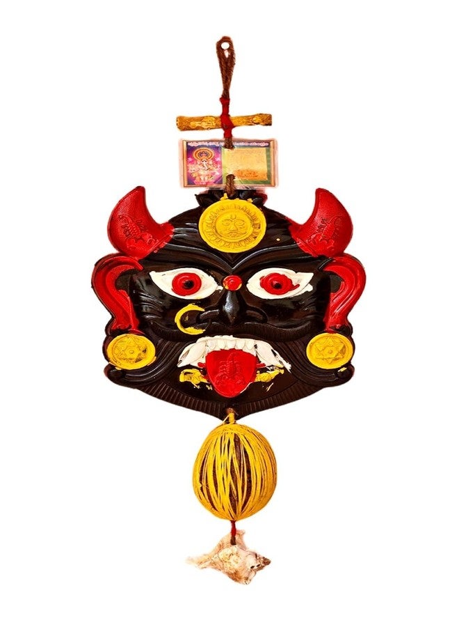 SSKR للتعليق على الحائط Nazar Battu Evil Eye Protector Vaastu Dosha Yantra للتعليق على الحائط Nazar Suraksha Kawach Drishti لمدخل المنزل والمكاتب والمحلات التجارية والمركبات - عبوة من قطعة واحدة | الارتفاع: 50 سم - Image 1