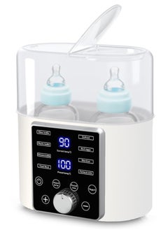 Baby bottle heater-13-in-1 fast portable dual bottle warmer-LED screen precision temperature control meter-sterilization heater