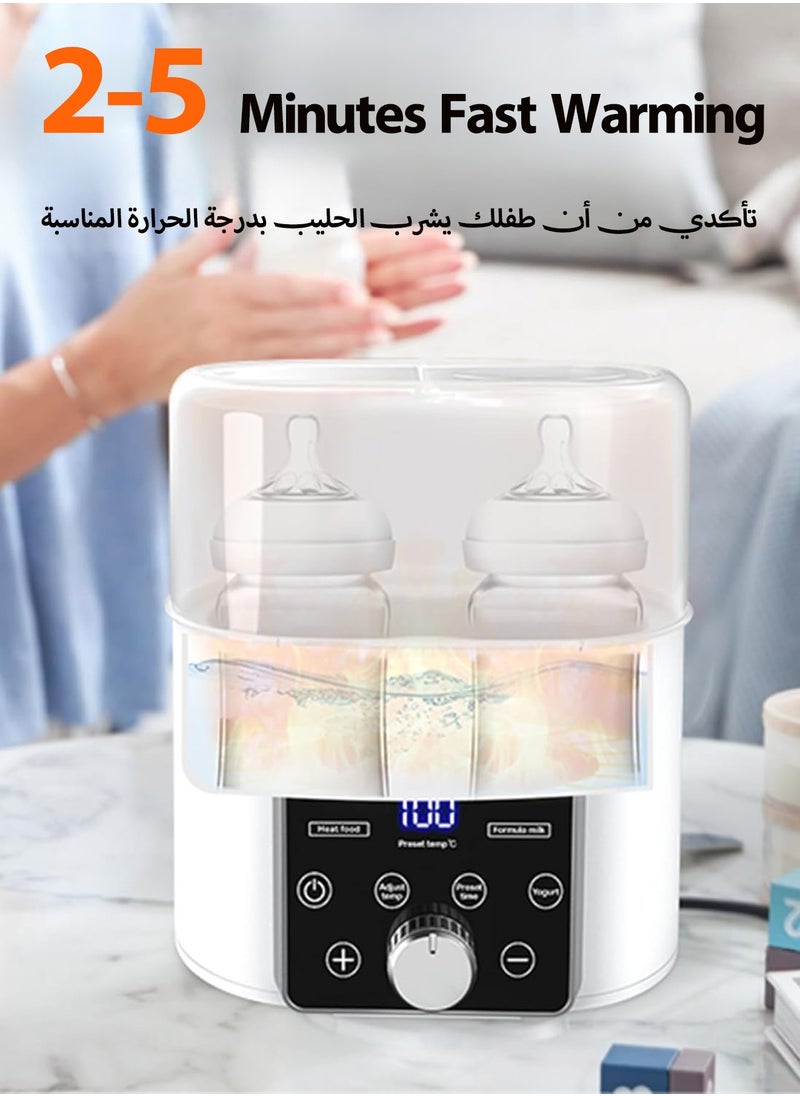 HEROCKX Baby bottle heater-13-in-1 fast portable dual bottle warmer-LED screen precision temperature control meter-sterilization heater  - Image 3