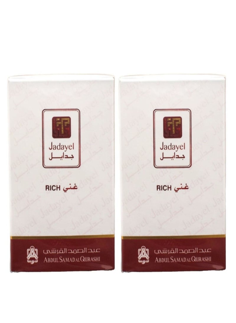 جدايل - جدايل زيت للشعر غني   130 مل 1+1 - Image 1