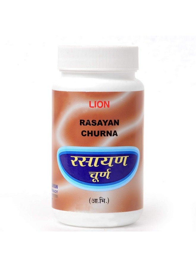 Lion Rasayan Churna, 100g (Pack Of 3) - Image 1