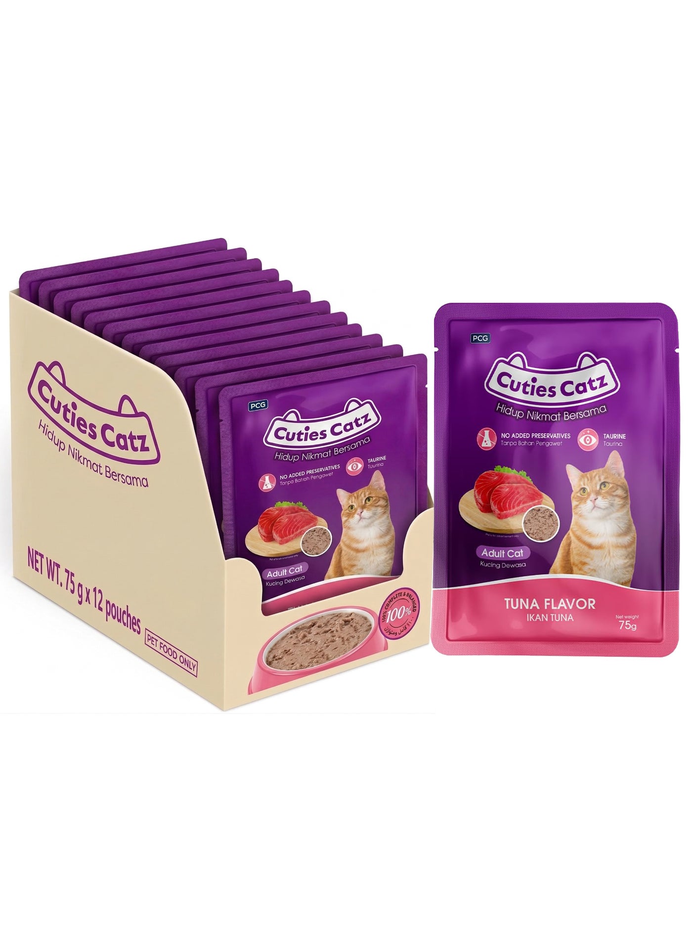 Cuties Catz Tuna Flavor Wet Cat Food in Gravy – Adult Cat Food with Fish Oil, Complete & Balanced Meal, High Palatability Soft Food for Cats, Pack of 12, 75g Pouches (900g Total)