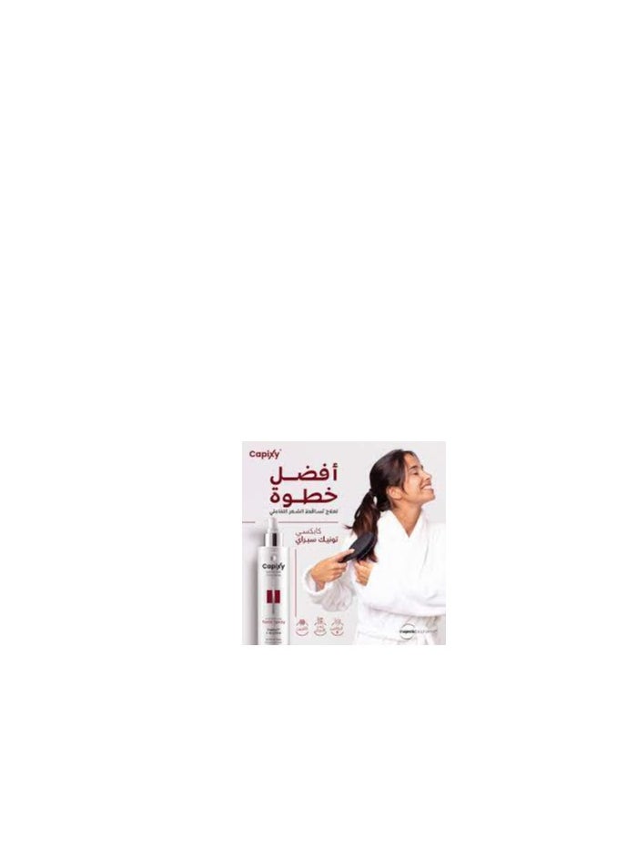 Capixy - Capixy spray tonique 250ml - Image 1