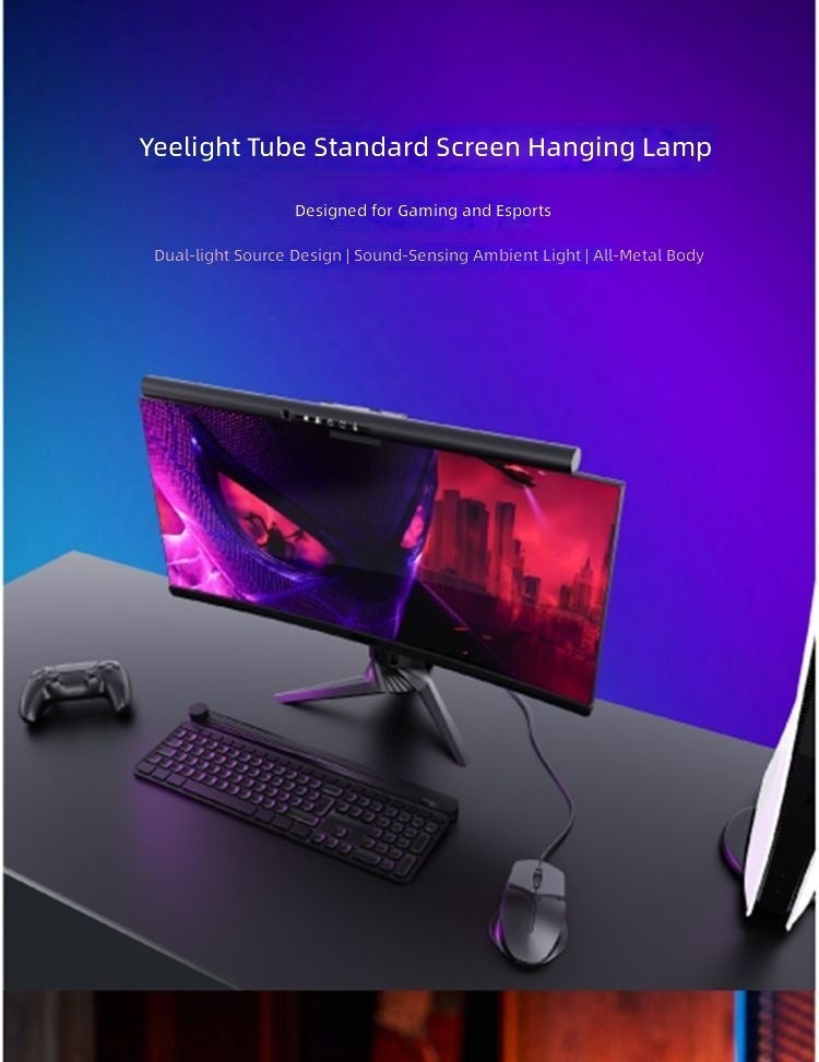 يلايت إضاءة شاشة Yeelight مع توهج محيطي، مزامنة مع الموسيقى، مصباح LED مريح للعين لأجهزة الكمبيوتر والألعاب والعمل - Image 2