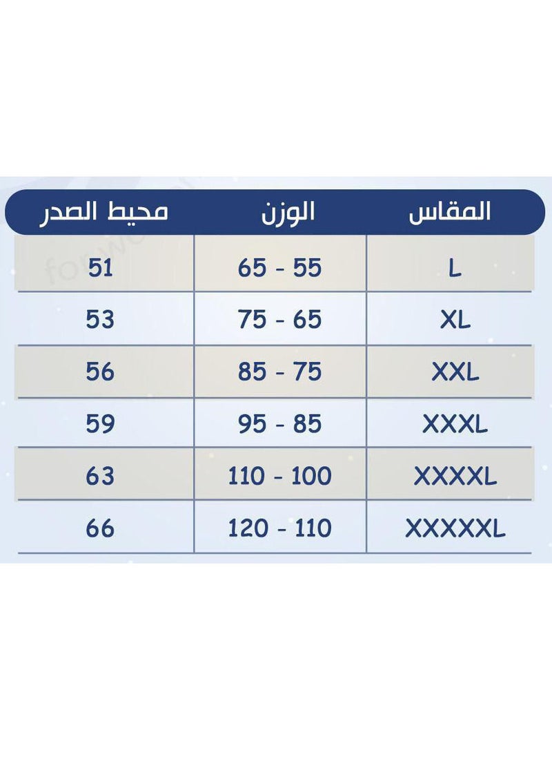 ماركة غير محددة - مايوه بروكيني شرعي للنساء - Image 1