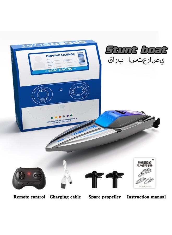 قارب سريع صغير لاسلكي يتم التحكم فيه عن بعد، يدور ويقوم بحركات بهلوانية، قارب يتم التحكم فيه عن بعد بمحرك مزدوج قوي، هدية عيد ميلاد للأطفال من سن 6 سنوات فما فوق. - Image 1