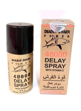 بخاخ للرجال 45 مل - pzsku/Z79D5411CE2FD8B2E9CC6Z/45/_/1725212828/26019ff8-aacb-480d-808d-32abb2dc6e79