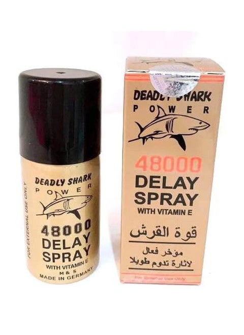 بخاخ للرجال 45 مل