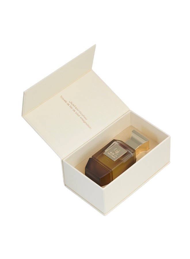 Taif Al Emarat V01 Eau de Parfum 75ml, Unisex Arabic Perfume, Long Lasting Oud Fragrance with Saffron & Patchouli - Image 3