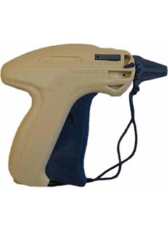 Yh-11 Fishbone Gun Red Arrow
