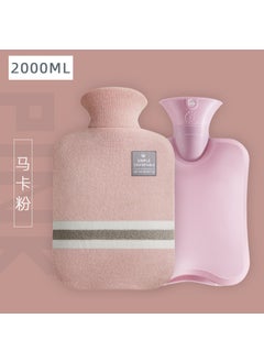 Generic Macaron Color Hot Water Bag Large Portable Hand Warmer 2L light powder 