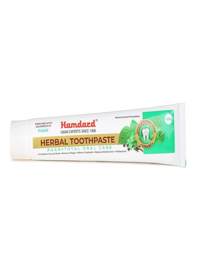 HAMDARD Herbal & Paan + Total Oral Care Germ Protection Antibacterial Toothpaste (100gm) - Combo of 2 - Image 4
