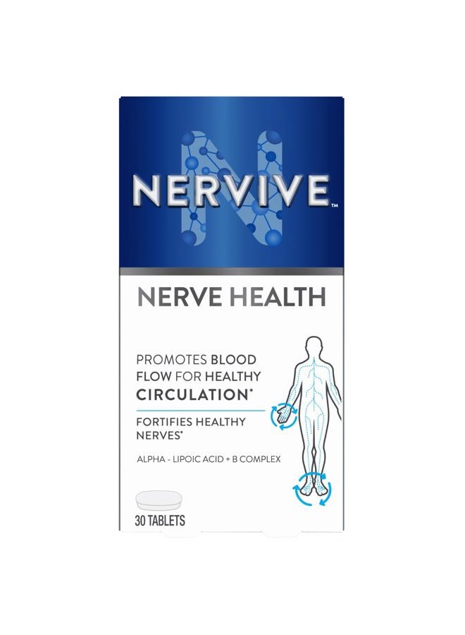 Nervive صحة الأعصاب، مع حمض ألفا ليبويك، لتعزيز صحة الأعصاب ووظيفتها في الأصابع، اليدين، أصابع القدم، والقدمين*، ALA، فيتامينات B12، B6، وB1، 30 قرص (قد يختلف التعبئة) - Image 1