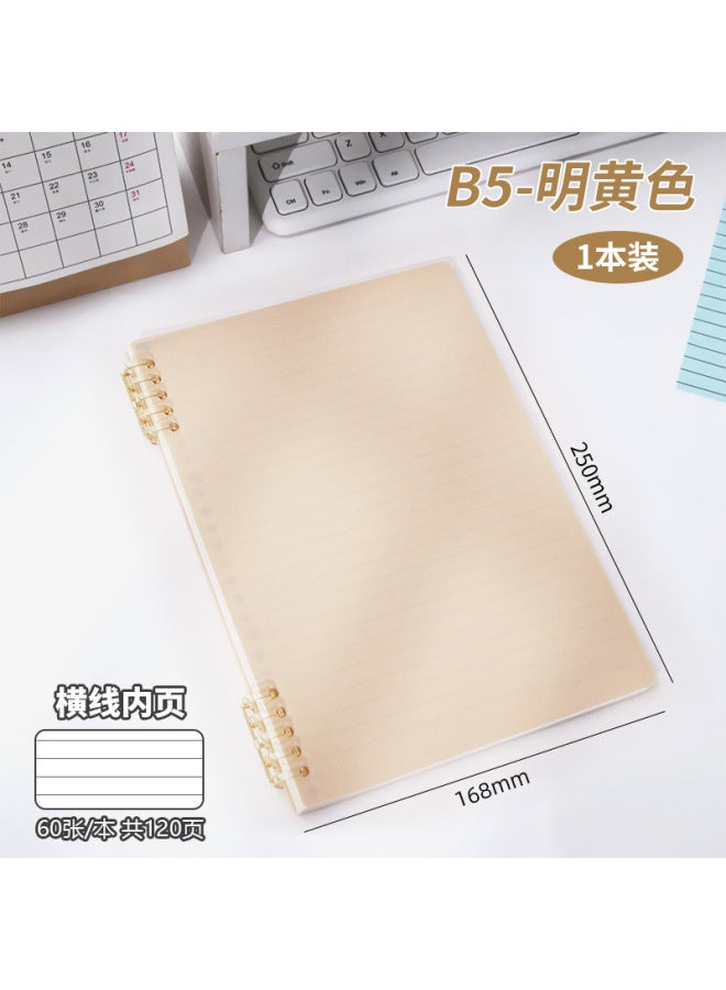 HELPS Creative B5 Notebook, High-looking, Thickeneded Horizontal Line Loose-leaf Detachable Notebook, Simple Notepad That Does Not Irritate Your Hands - Image 1