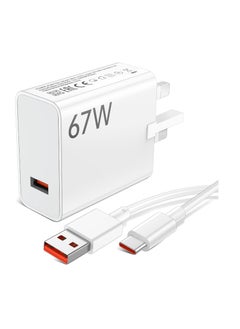 67W USB Plug Charger, USB Fast Charger Plug with USB C Charging Cable 1M,UK Charger Power Adapter Compatible with Xiao Mi 15/14/14T/13T/12X/11T/Pad 7/6/X7/X6 , Also Compatible with Redmi K80/K70/K60/K50/Note 14/13/12/11/10 Pro