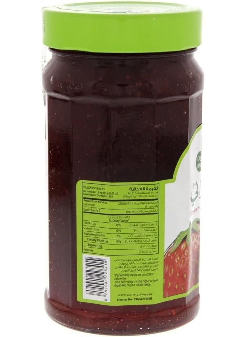 Halwani Strawberry Jam Sugar free - Image 3