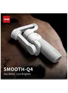 Zhiyun Zhiyun Smooth Combo Smartphone Gimbal Stabilizer Q4  - Image 3