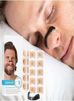 Generic Anti-snoring nose patch Comfortable anti-snoring device Suitable for hotels, homes, business travel (black)  - Image 2