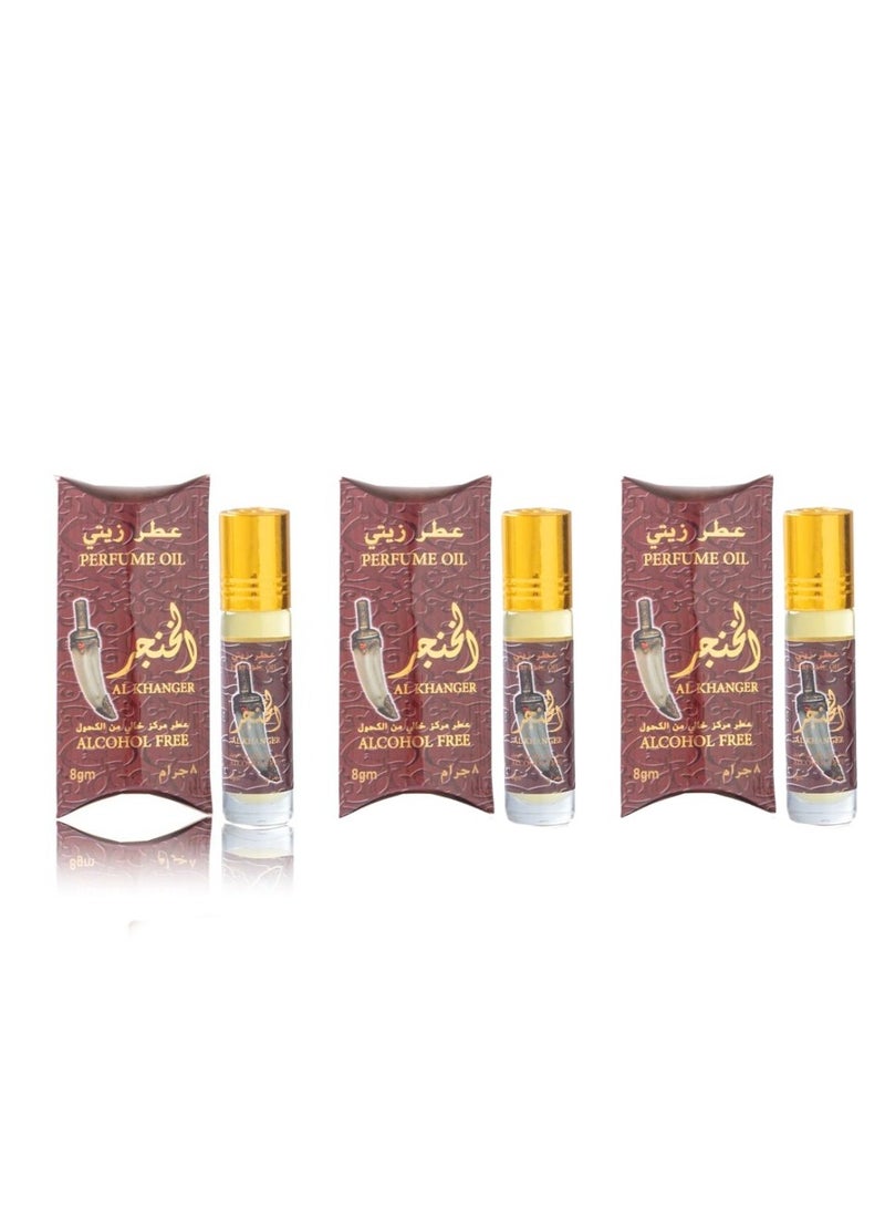 Al-Khanjar perfume, oil, 8 grams, 3 pieces