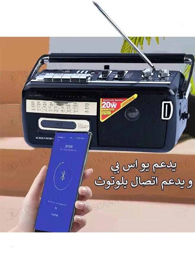 توسكانا يو - راديو ومشغل كاسيت محمول باليد يدعم يو اس بي و اتصال بلوتوث - Image 1