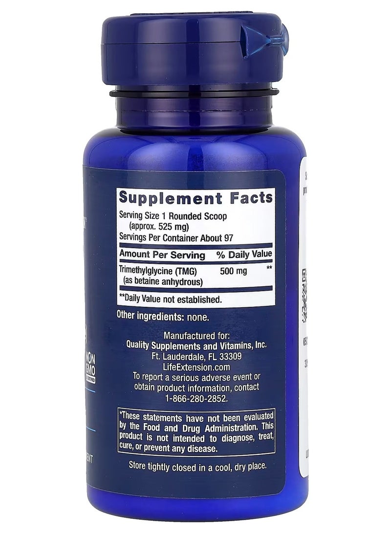 Life Extension TMG Powder (Trimethylglycine) 1.76 oz (50 g) - Image 2
