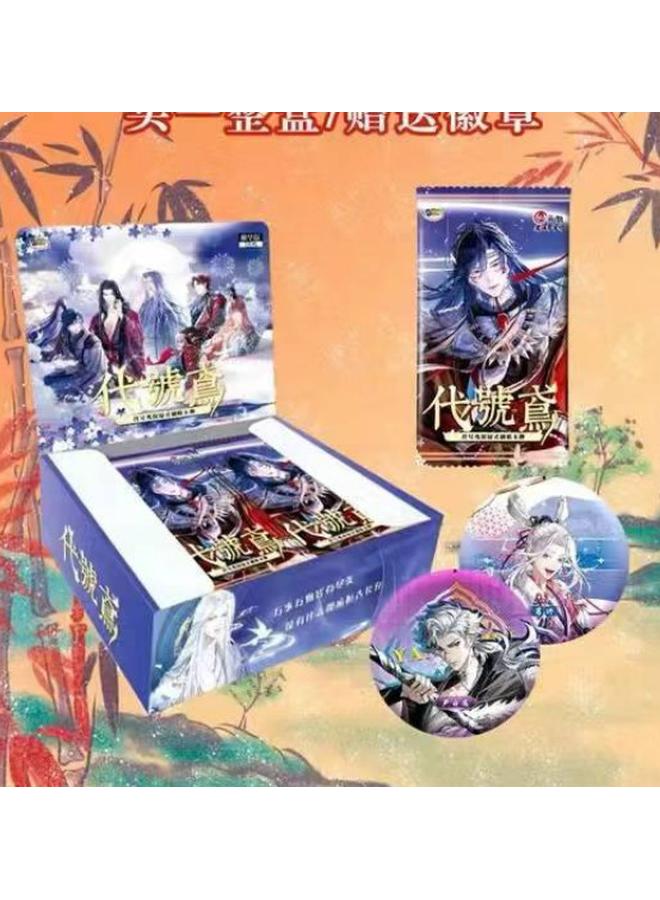 Bluejw Fun Card Anime Ghost Extermination Blade Card Japanese Popular Anime Game Character You Bean Collection Card Blind Box - Image 1