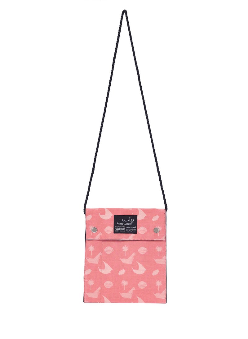 UAE Year Of Upcycled Mini Rope Pouch - Image 1