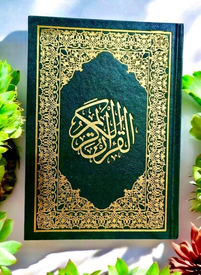Holy Quran, hard cover, green color, size 14*20 - Image 1