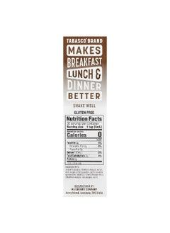 Tabasco Tabasco, Chipotle, Smoked, 5 fl oz (148 ml)  - Image 2