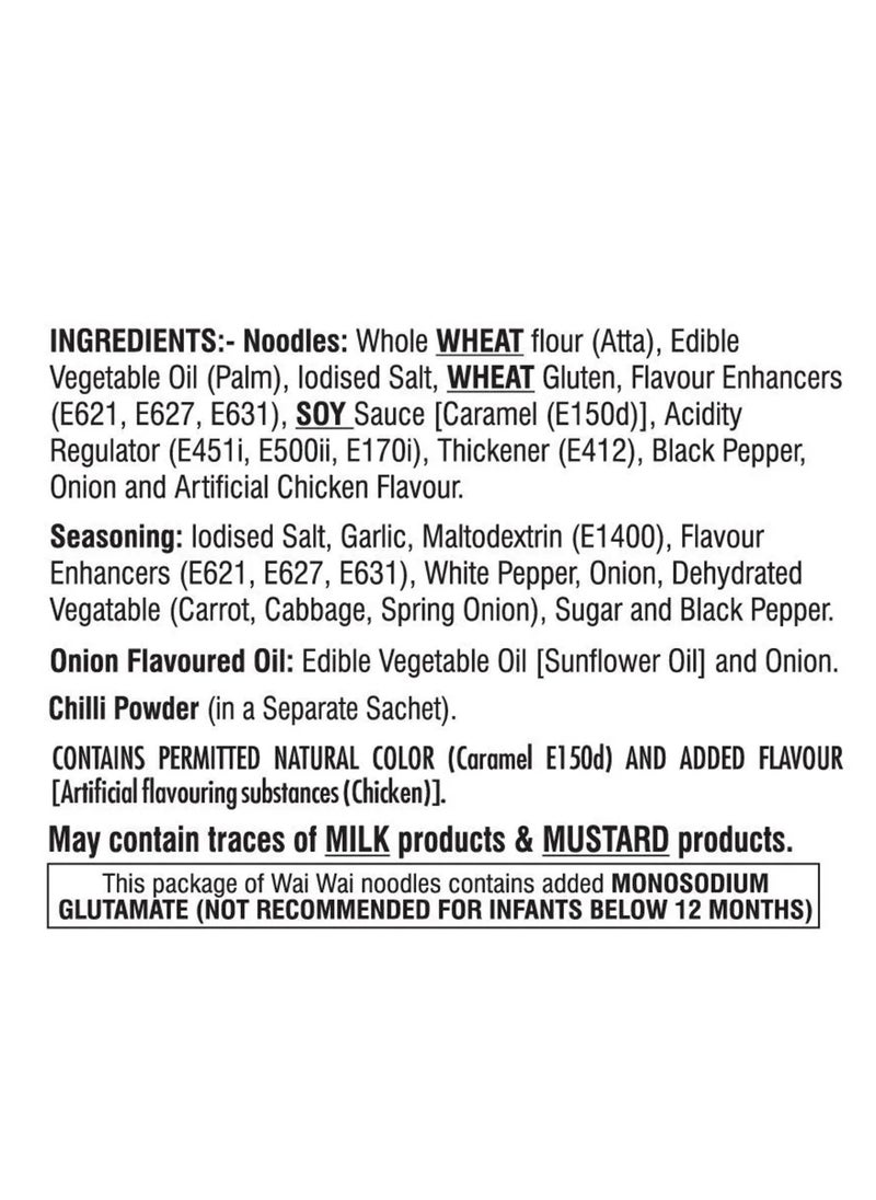 Wai Wai - Atta Noodles - Ready To Eat, Instant, Chicken Flavour 75 grams - Image 1