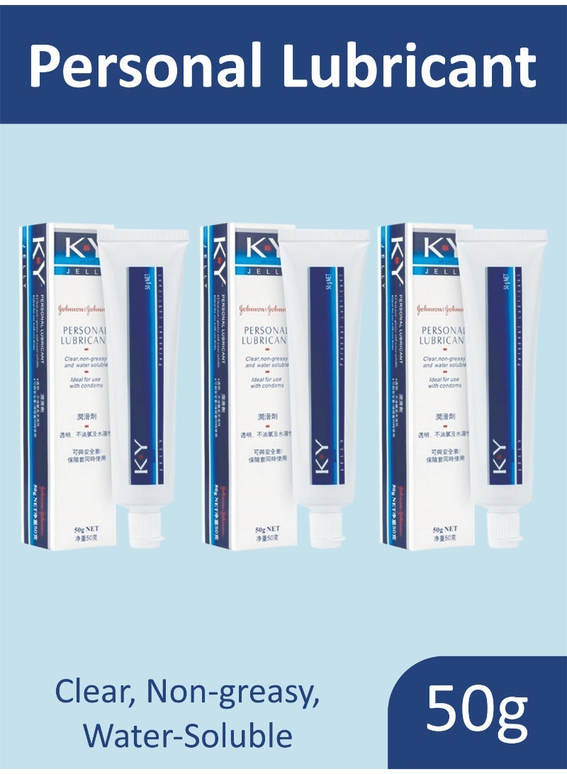 KY K-Y Jelly Smooth Glide Lubricant 50g Pack Of 3