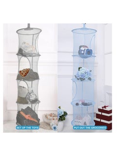 Y&D 4 Tier Collapsible Hanging Storage Mesh Basket Suitable for Room Toys Clothes Sundries  - Image 3