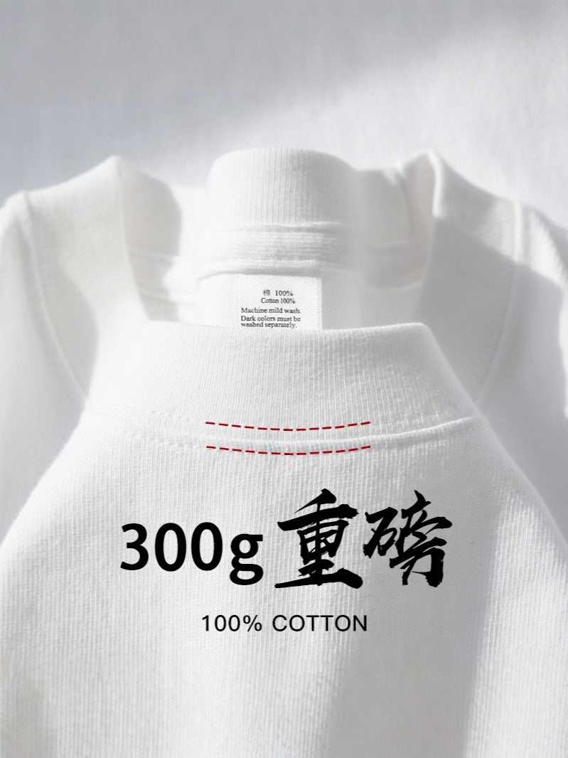 Heavy 300G Summer Black And White Short Sleeve T-Shirt For Men And Women Thick Opaque Loose Casual Solid Color T-Shirt Base Coat - Image 3