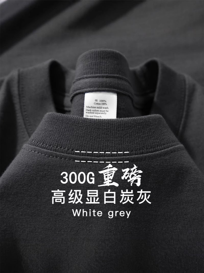Heavy 300G Summer Black And White Short Sleeve T-Shirt For Men And Women Thick Opaque Loose Casual Solid Color T-Shirt Base Coat - Image 4