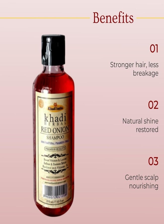 خادي هربال شامبو هيربيجيري العشبي بالبصل الأحمر - Image 5