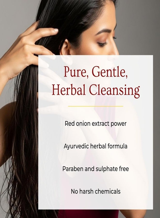 خادي هربال شامبو هيربيجيري العشبي بالبصل الأحمر - Image 4