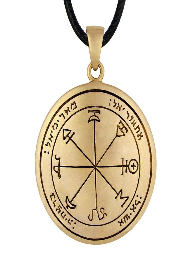 Moonlight Mysteries Bronze First Pentacle of Mars Talisman for Victory and Success - Image 1