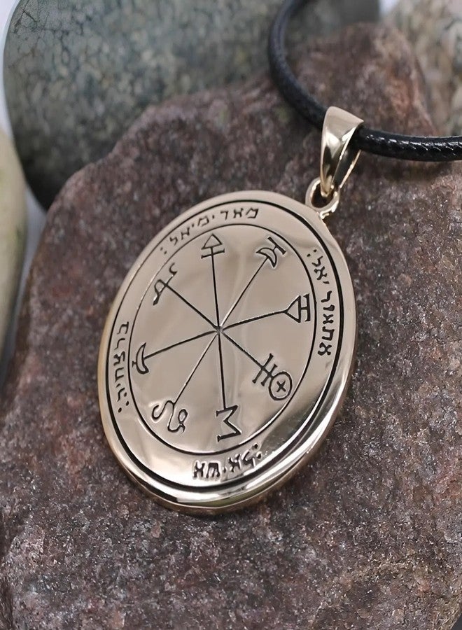 Moonlight Mysteries Bronze First Pentacle of Mars Talisman for Victory and Success - Image 4