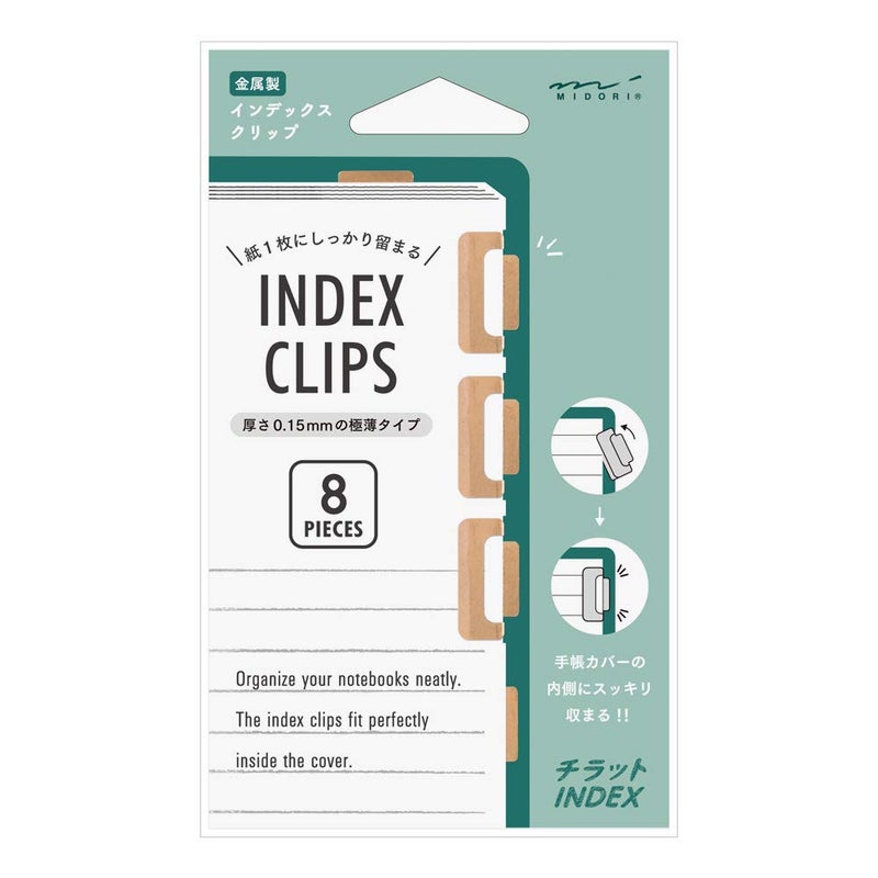 Midori Chiratto Index Clips - Image 1