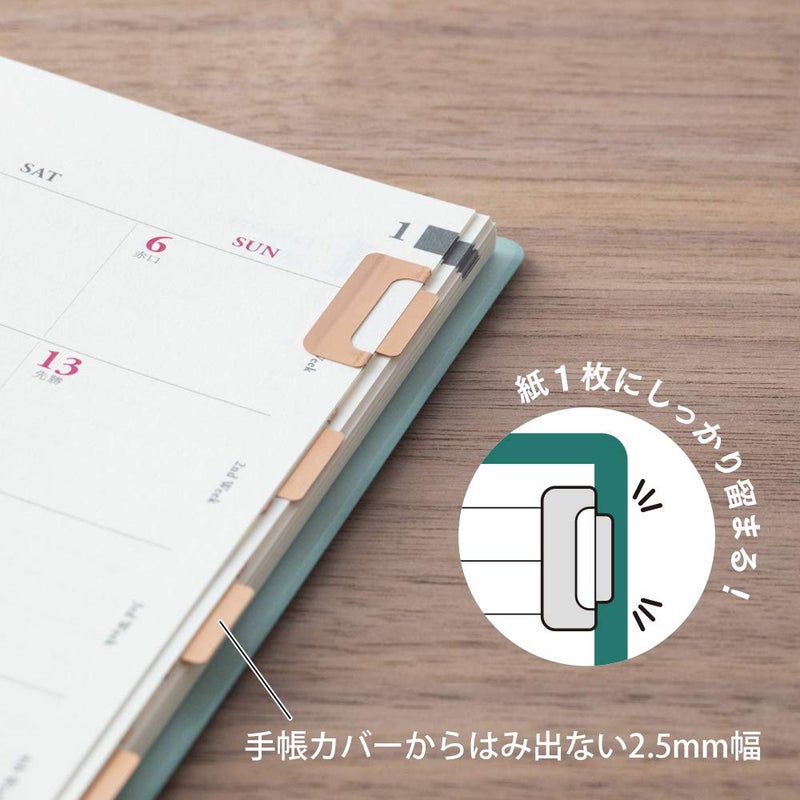 Midori Chiratto Index Clips - Image 3