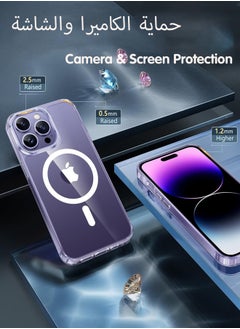HEROCKX iPhone 16 Pro Max Case Compatible with MagSafe High-Grade Protection Yellowing Resistant Scratch-Resistant Back Magnetic Phone Case for iPhone 16 Pro Max Classic Series Clear  - Image 3