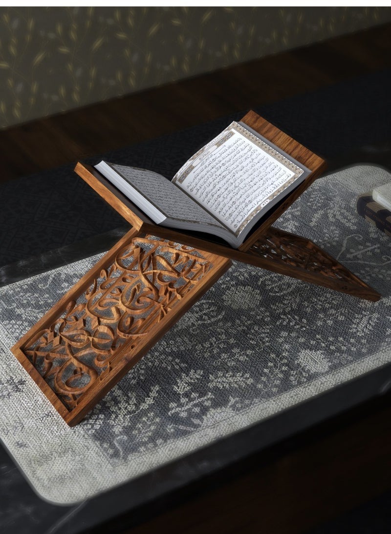 Hilalful HilalFul Wooden Arabic Calligraphy Holy Quran Book Stand Stand | Elegant Islamic Book Holder | Gift for Ramadan, Eid, Wedding, Birthdays | Home & Mosque Decoration Stand - Image 1