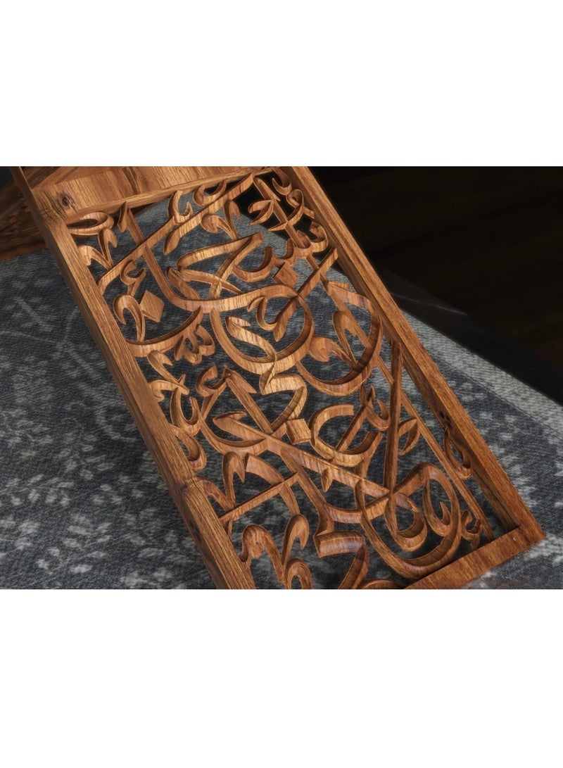 Hilalful HilalFul Wooden Arabic Calligraphy Holy Quran Book Stand Stand | Elegant Islamic Book Holder | Gift for Ramadan, Eid, Wedding, Birthdays | Home & Mosque Decoration Stand - Image 3