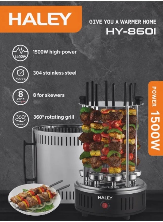 Haley شواية كهربائية من الفولاذ المقاوم للصدأ بقوة 1500 واط، فرن بدون دخان، قوة دوارة مع 8 أسياخ خشبية - Image 4