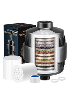 TAYRAN Shower Filter, 15 Stage Shower Head Filter for Hard Water with 2 Cartridges, High Output Shower Water Filter to Remove Chlorine, Fluoride and Other Impurities, Improves Skin Condition, Protects Hair  - Image 1