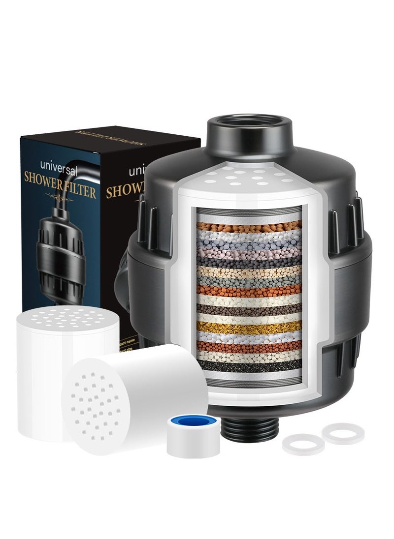 TAYRAN Shower Filter, 15 Stage Shower Head Filter for Hard Water with 2 Cartridges, High Output Shower Water Filter to Remove Chlorine, Fluoride and Other Impurities, Improves Skin Condition, Protects Hair  - Image 1