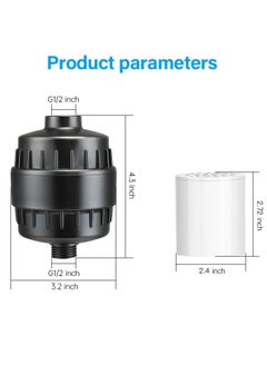 TAYRAN Shower Filter, 15 Stage Shower Head Filter for Hard Water with 2 Cartridges, High Output Shower Water Filter to Remove Chlorine, Fluoride and Other Impurities, Improves Skin Condition, Protects Hair  - Image 5