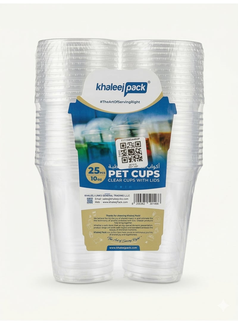 10 Oz. 25 Pcs Juice cups Disposable Plastic Clear Pet Cups with Lids