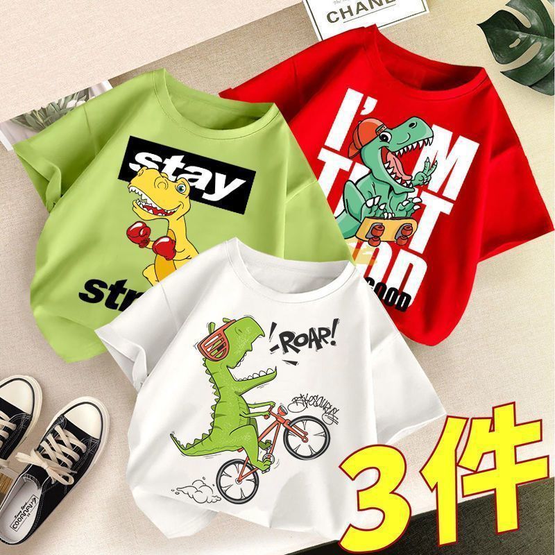 100 Cotton 24 New Little Boy'S Cotton T-Shirt Short-Sleeved Half-Sleeved Summer Thin Summer Wear Breathable Loose Children'S Wear 12 - Image 1
