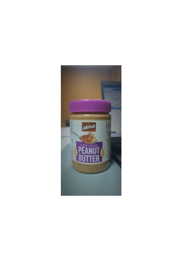 Alma Crunchy Peanut Butter 510g - Image 4